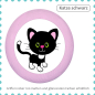 Preview: Kids drawer knob farm animal cat black